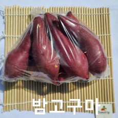 베니지민 고구마 1.0kg 긴중(황금)