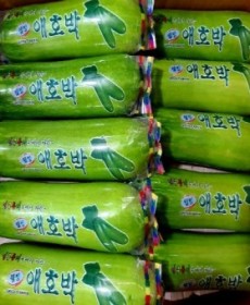 인큐 애호박 1개 