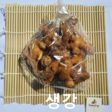 국내산 생강 280~300g