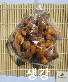 국내산 생강 280~300g