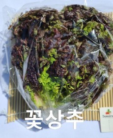 국내산 꽃상추 180g