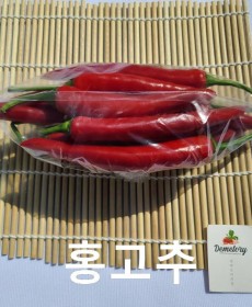 국내산 홍고추 200g