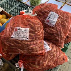 호랑이 울타리콩 2kg