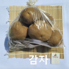 국내산 하우스 햇 감자 1.2kg